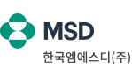 한국엠에스디(주)-로고